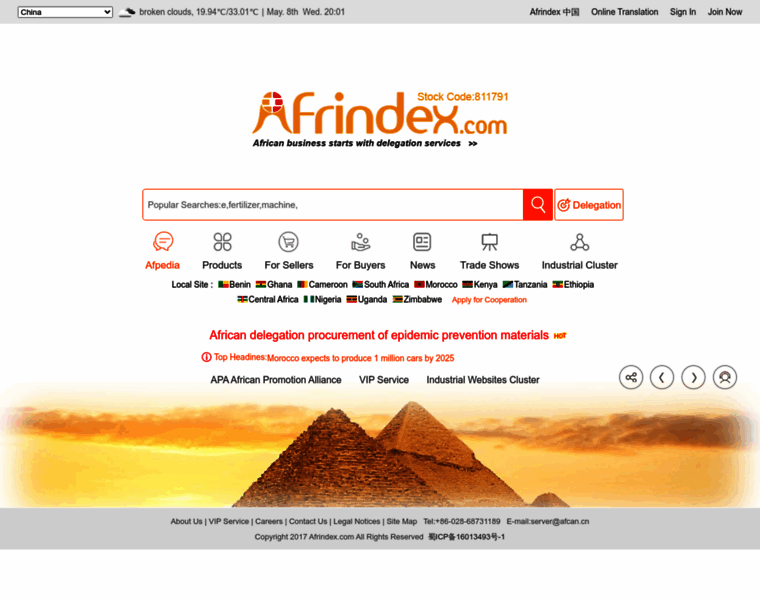 Afrindex.com thumbnail