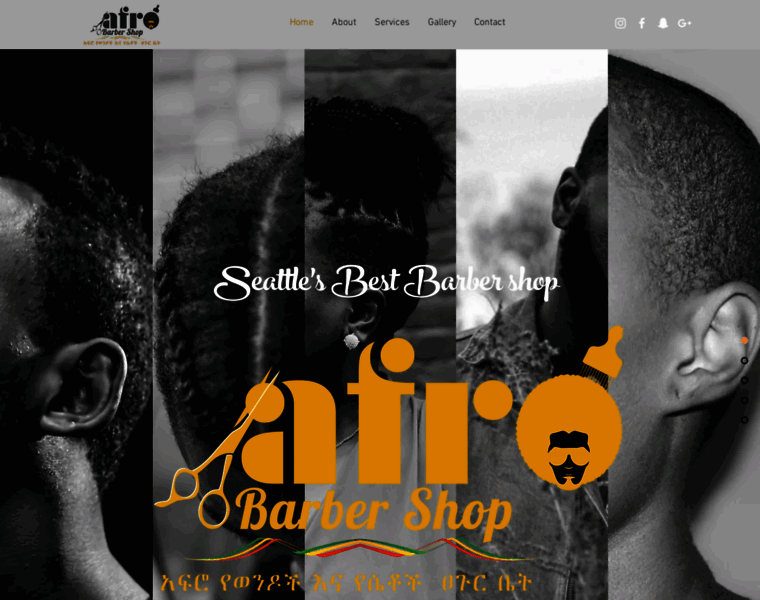 Afrobarbershop.com thumbnail
