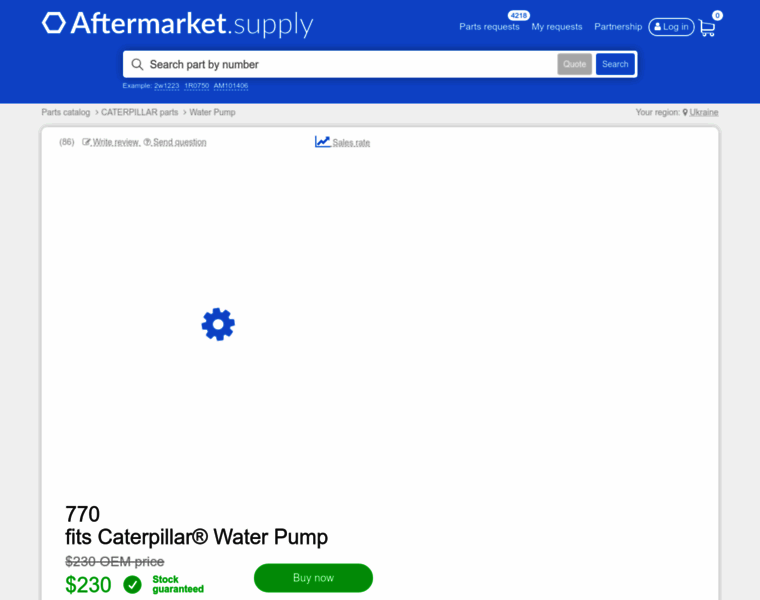 Aftermarket.supply thumbnail
