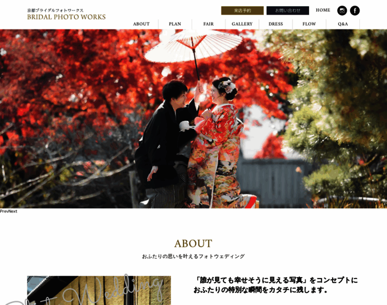 Ag-co.jp thumbnail Ag-co.jp thumbnail