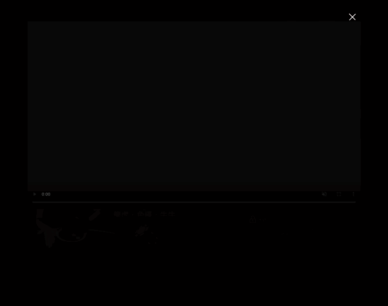 Ag.mvp7777.net thumbnail