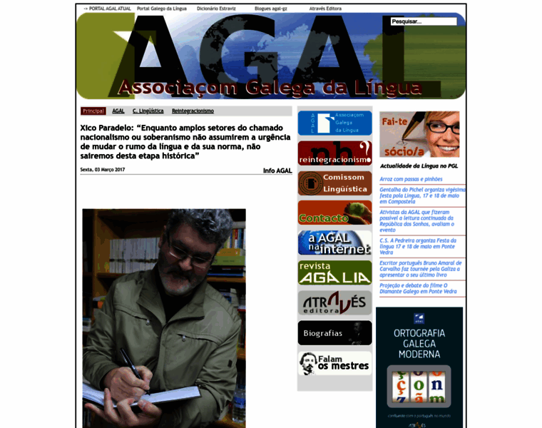 Agal-gz.org thumbnail