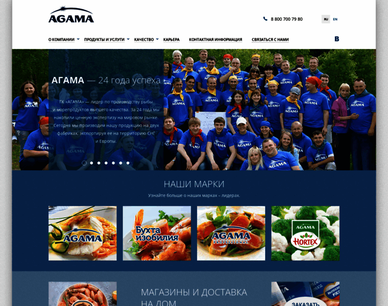 Agama.info thumbnail Agama.info thumbnail