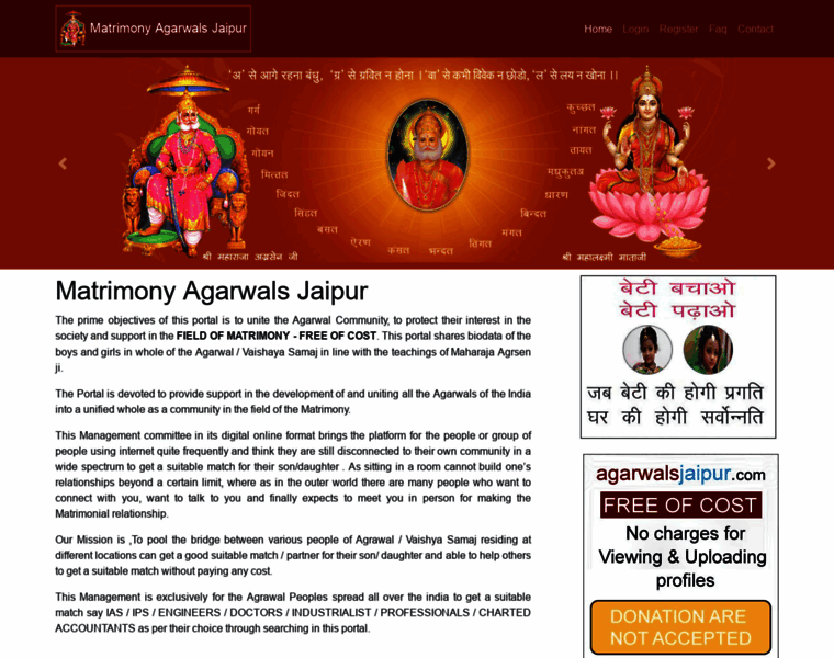 Agarwalsjaipur.com thumbnail