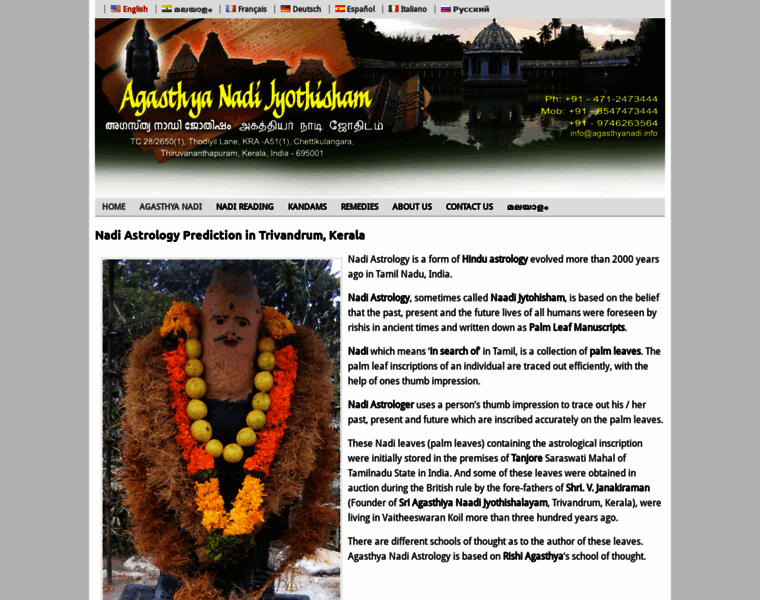 Agasthyanadi.info thumbnail