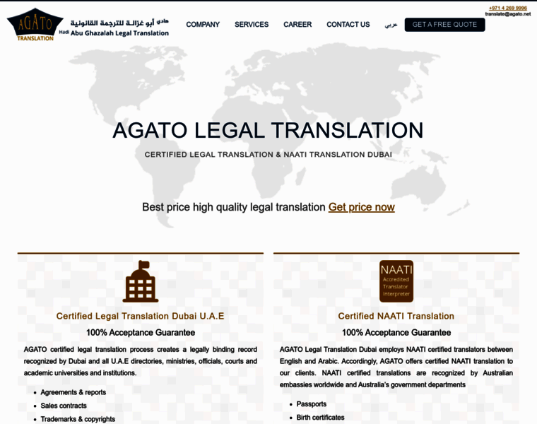 Agatotranslate.ae thumbnail