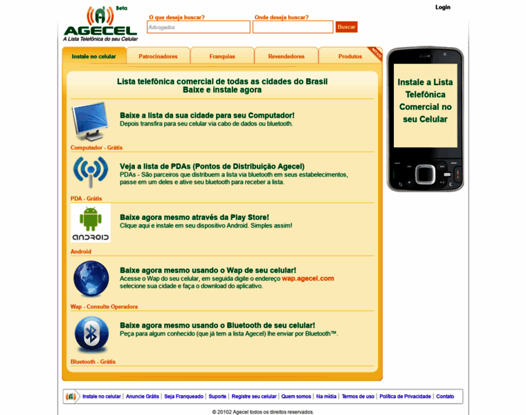 Agecel.com.br thumbnail