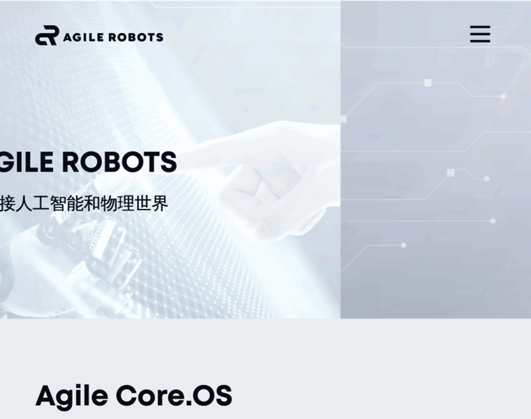 Agile-robots.cn thumbnail