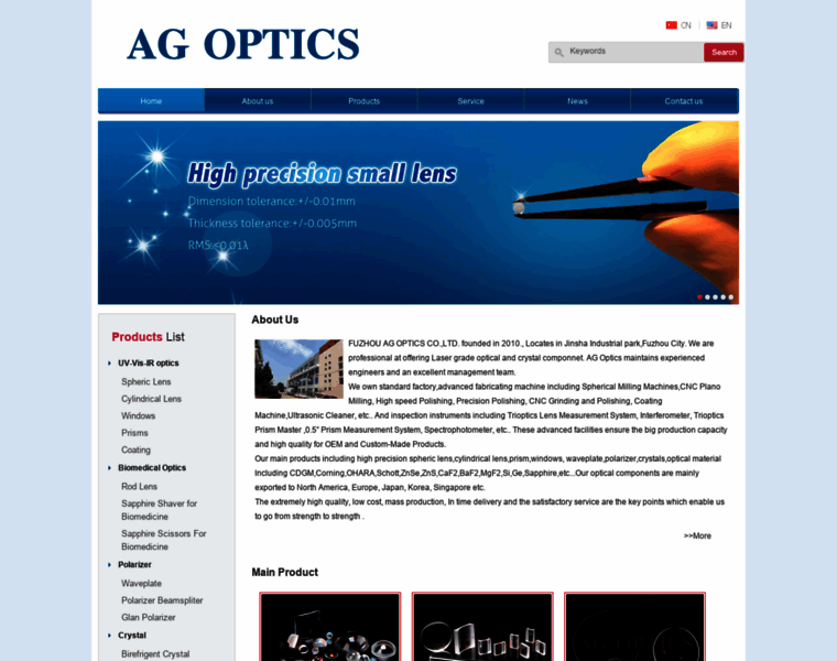 Agoptics.com thumbnail