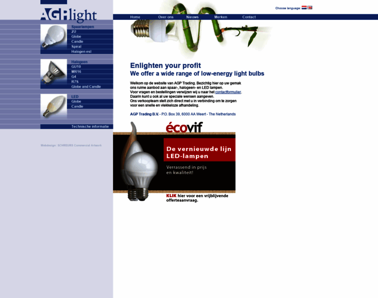 Agplight.com thumbnail