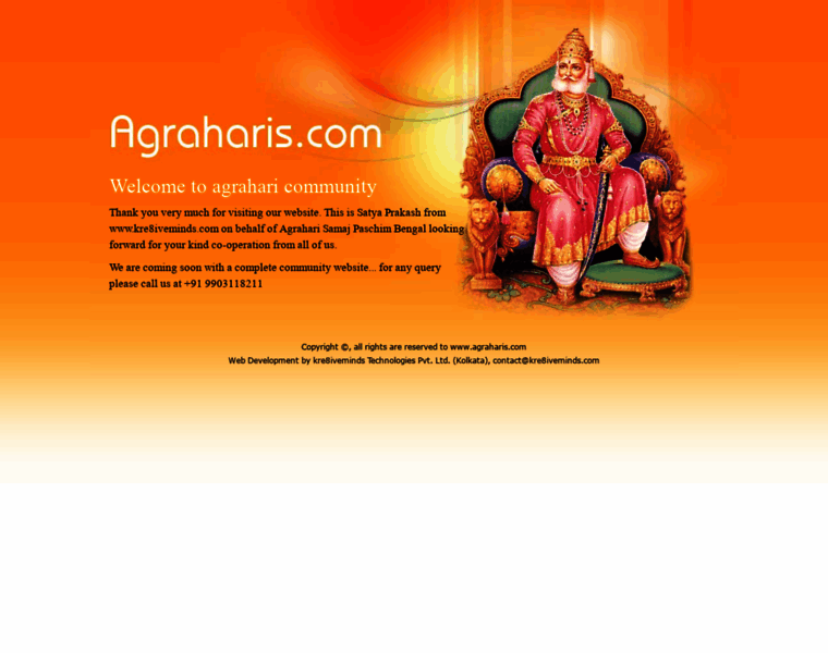 Agraharis.com thumbnail