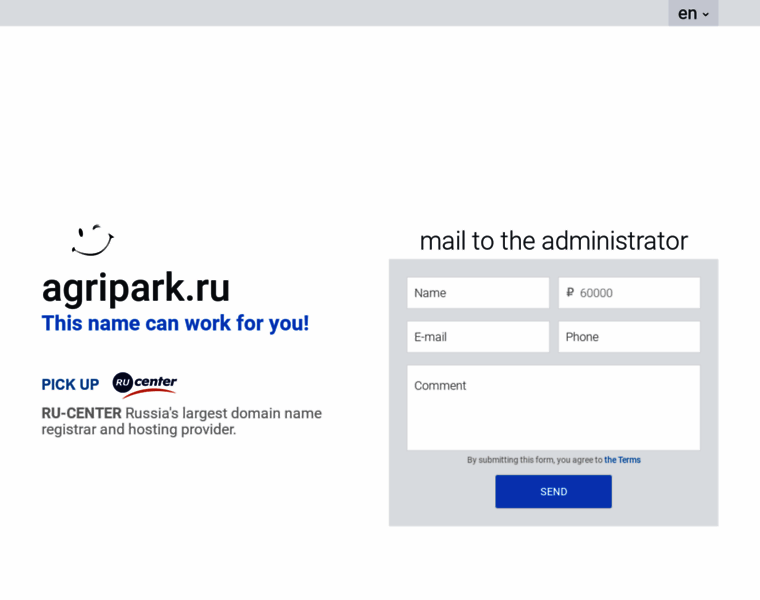Agripark.ru thumbnail