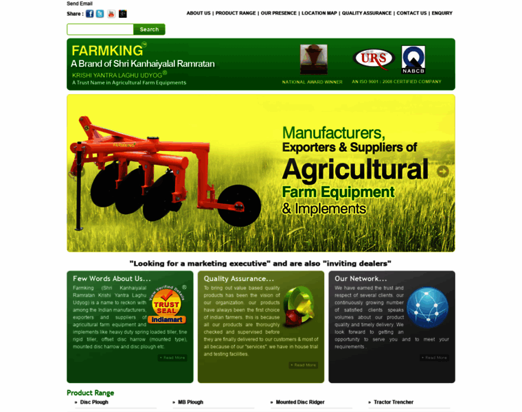 Agro-implements.com thumbnail