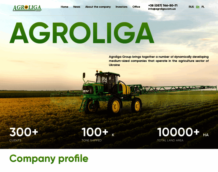 Agroliga.com.ua thumbnail