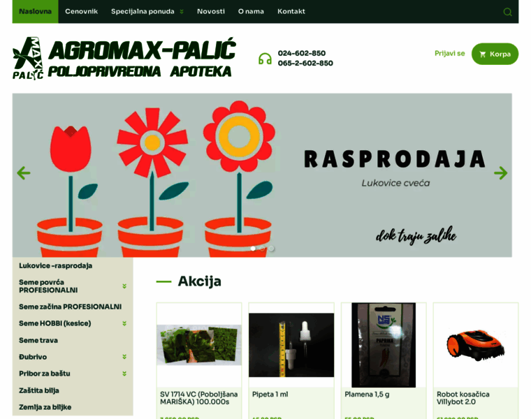 Agromaxshop.rs thumbnail