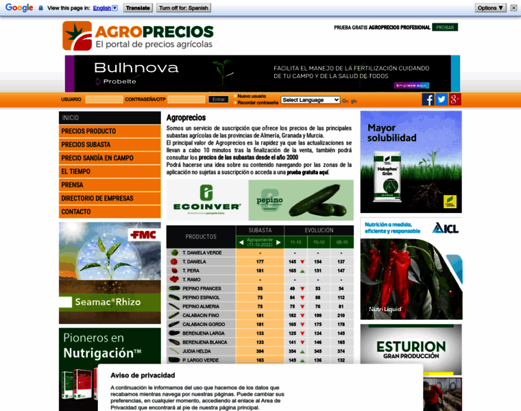Agroprecios.com thumbnail