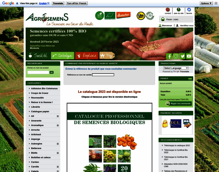 Agrosemens.com thumbnail