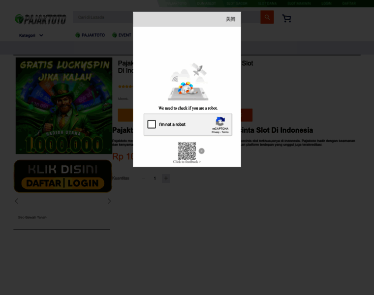 Agrowmax.com thumbnail