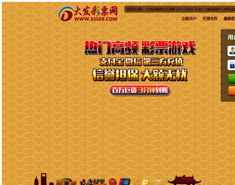 Ah-sheh.com thumbnail Ah-sheh.com thumbnail