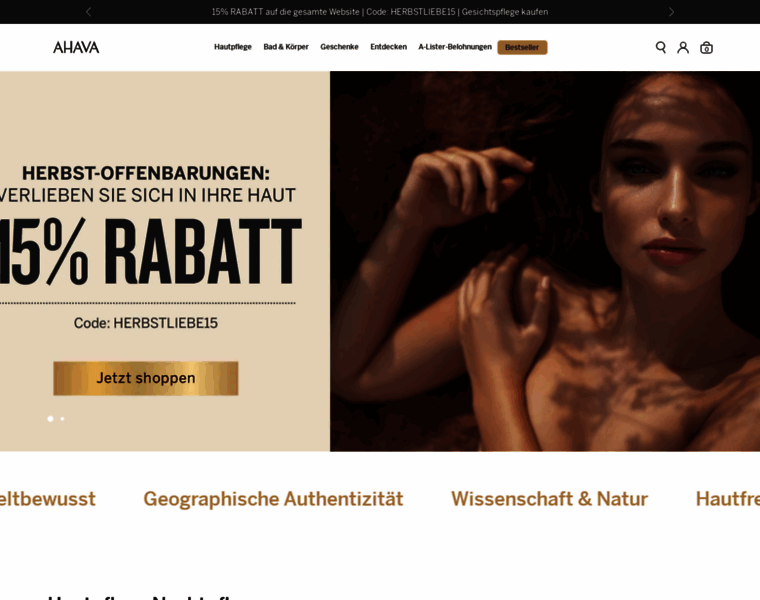 Ahava.de thumbnail Ahava.de thumbnail