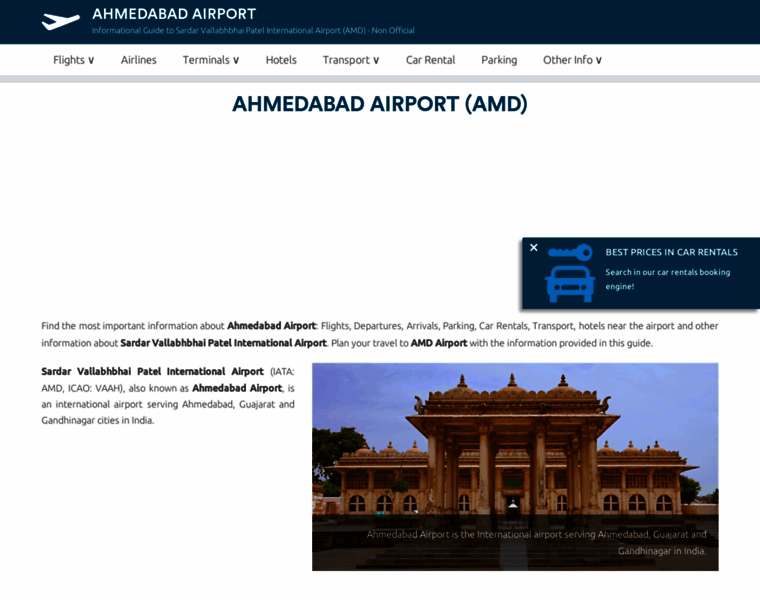 Ahmedabadairport.com thumbnail