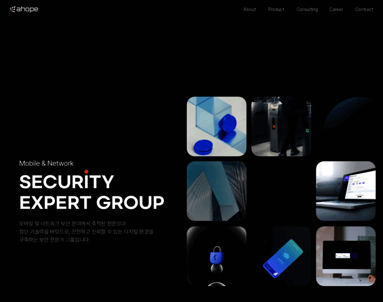 Ahope.co.kr thumbnail Ahope.co.kr thumbnail