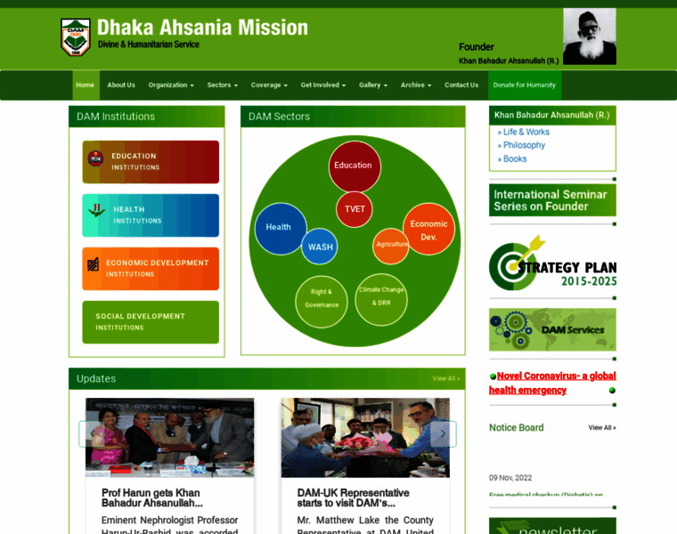 Ahsaniamission.org.bd thumbnail
