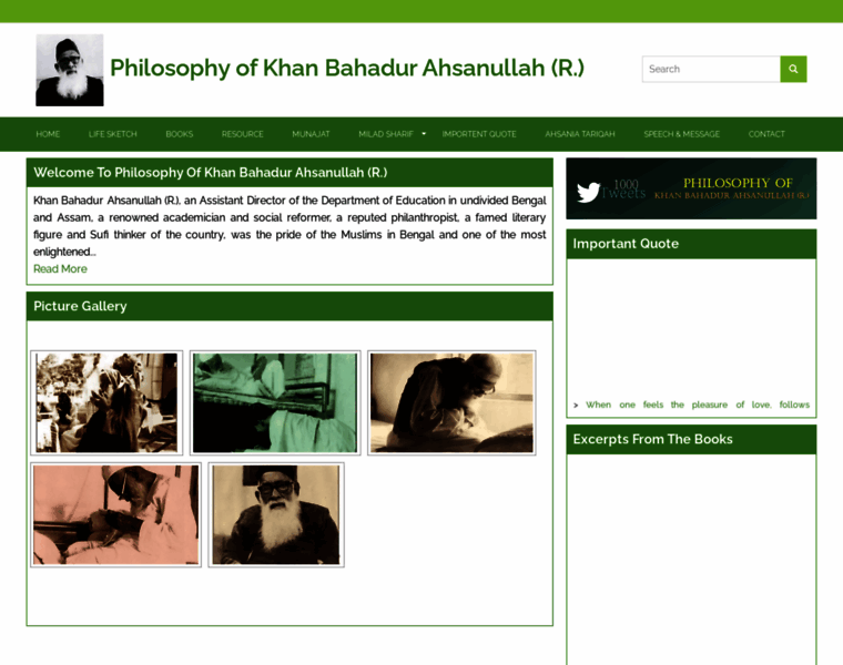 Ahsanullahphilosophy.info thumbnail