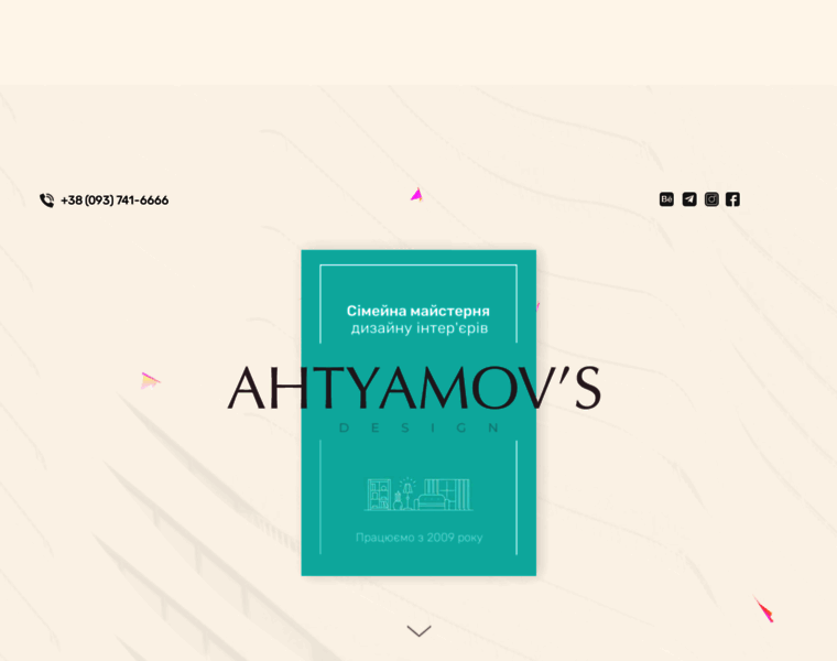 Ahtyamov.com.ua thumbnail