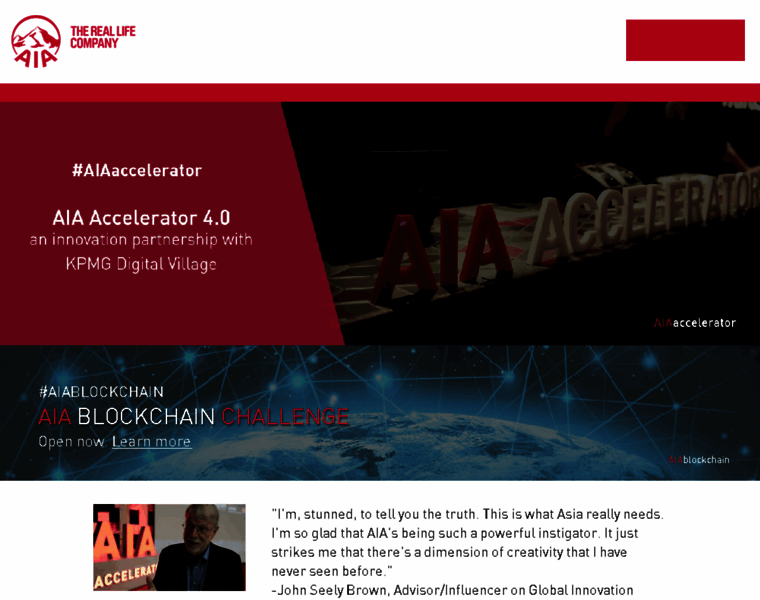 Aia-accelerator.com thumbnail