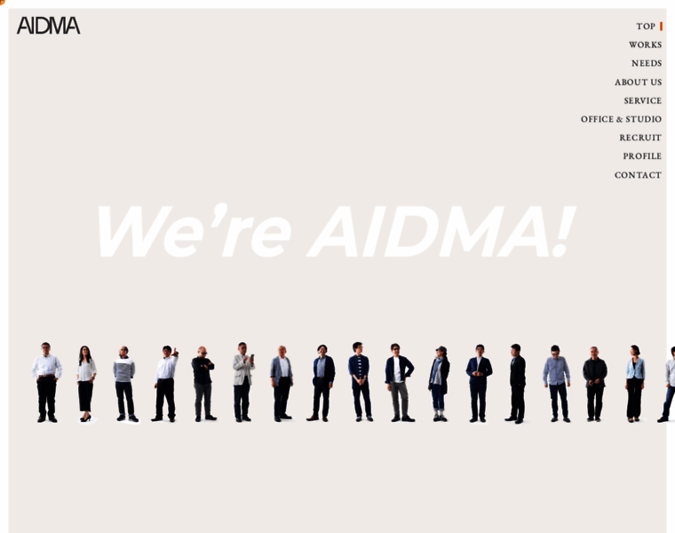 Aidma.net thumbnail