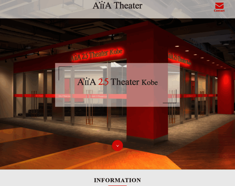 Aiia-theater.com thumbnail