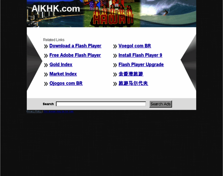 Aikhk.com thumbnail