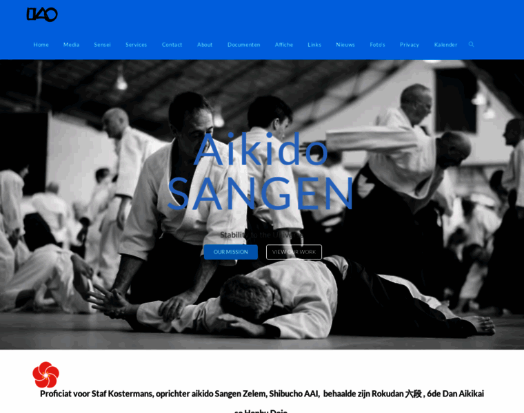 Aikido-sangen.be thumbnail