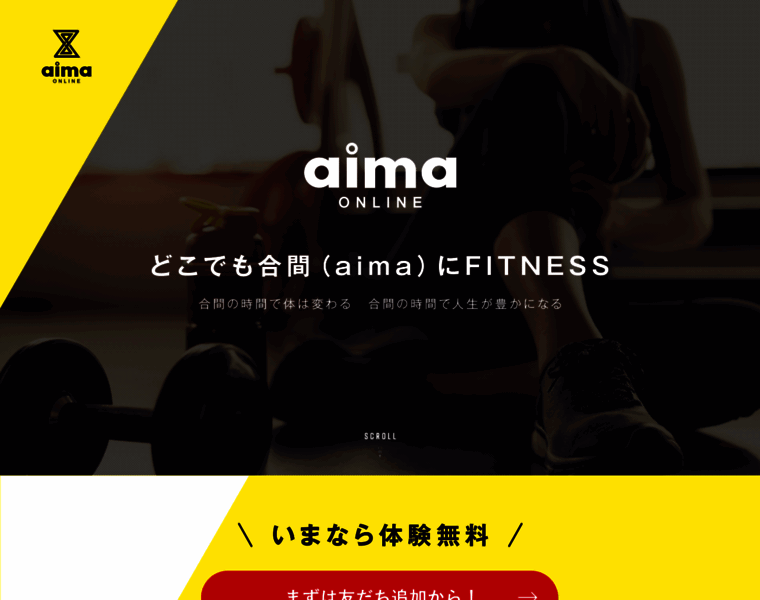 Aima-online.com thumbnail