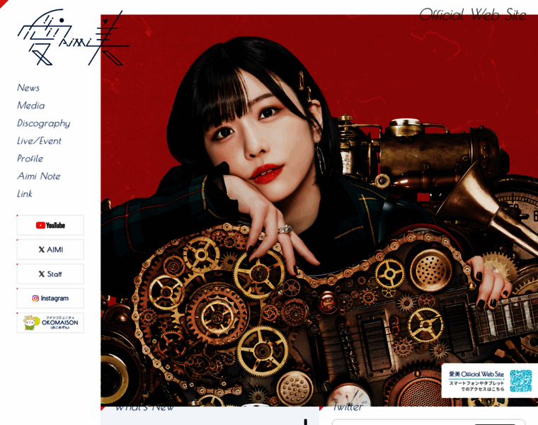 Aimi.info thumbnail