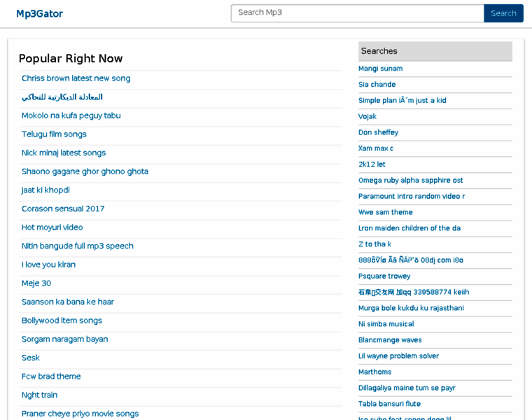 Aiomp3.in thumbnail Aiomp3.in thumbnail