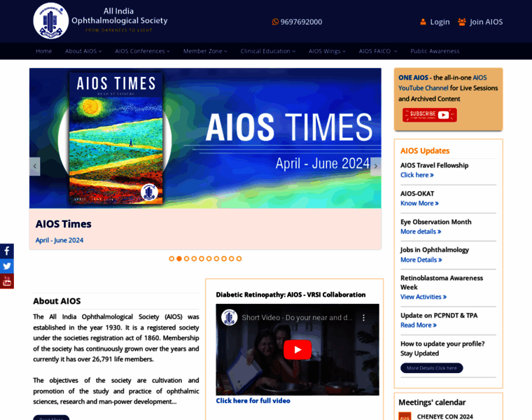 Aios.org thumbnail