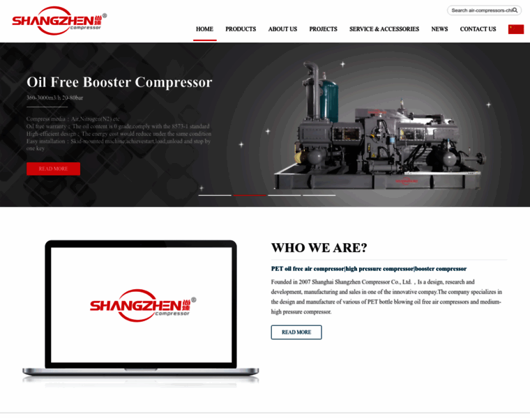 Air-compressors-china.com thumbnail