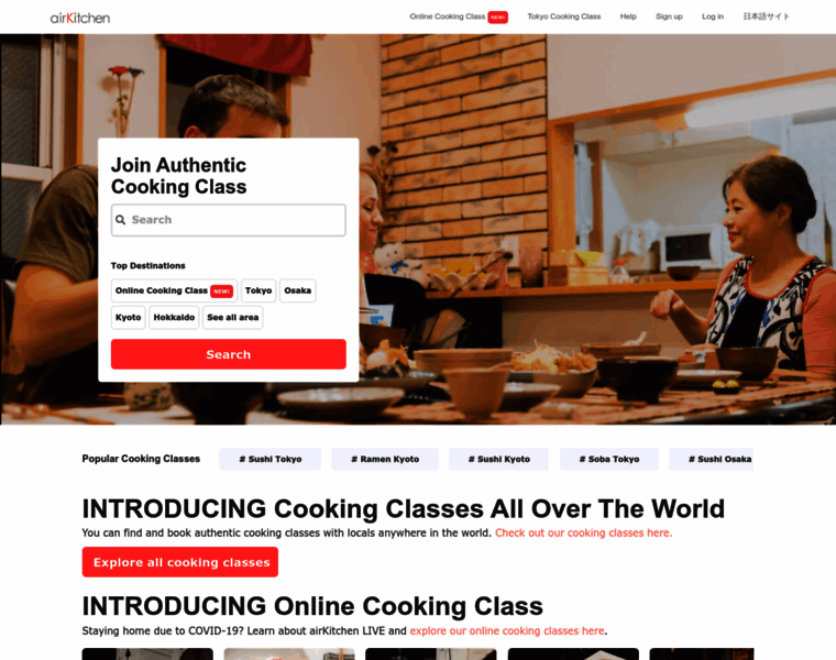Airkitchen.me thumbnail Airkitchen.me thumbnail