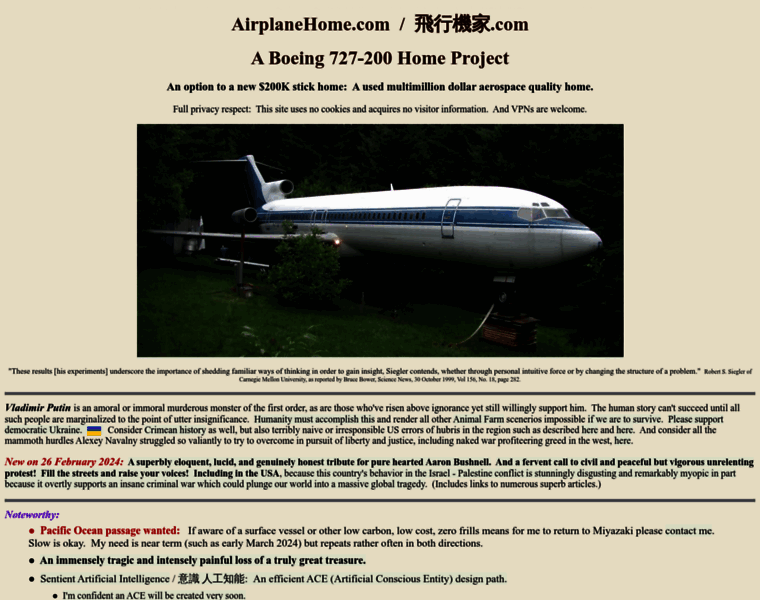 Airplanehome.com thumbnail