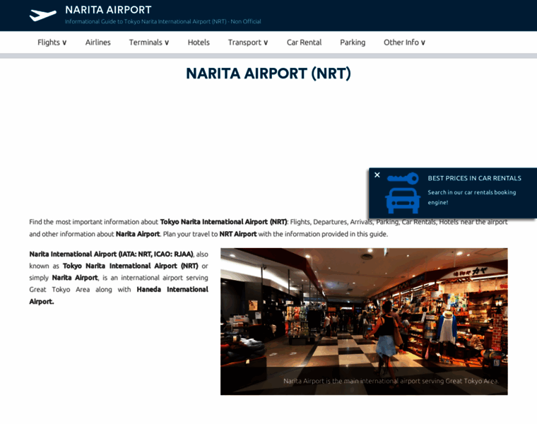 Airport-narita.com thumbnail