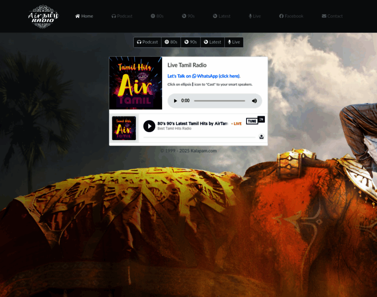 Airtamil.com thumbnail
