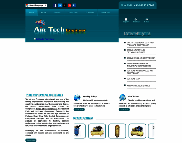 Airtechengineer.in thumbnail