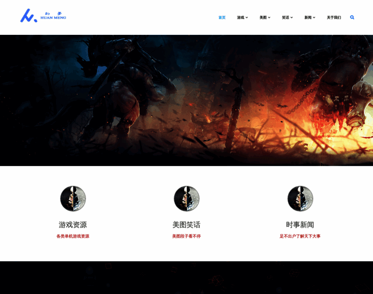 Aisei.cn thumbnail Aisei.cn thumbnail