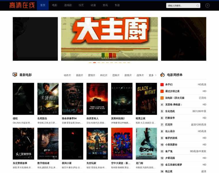 Aishuoo.cn thumbnail