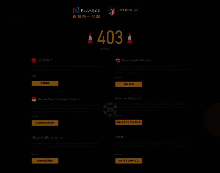 Aissifu.com thumbnail