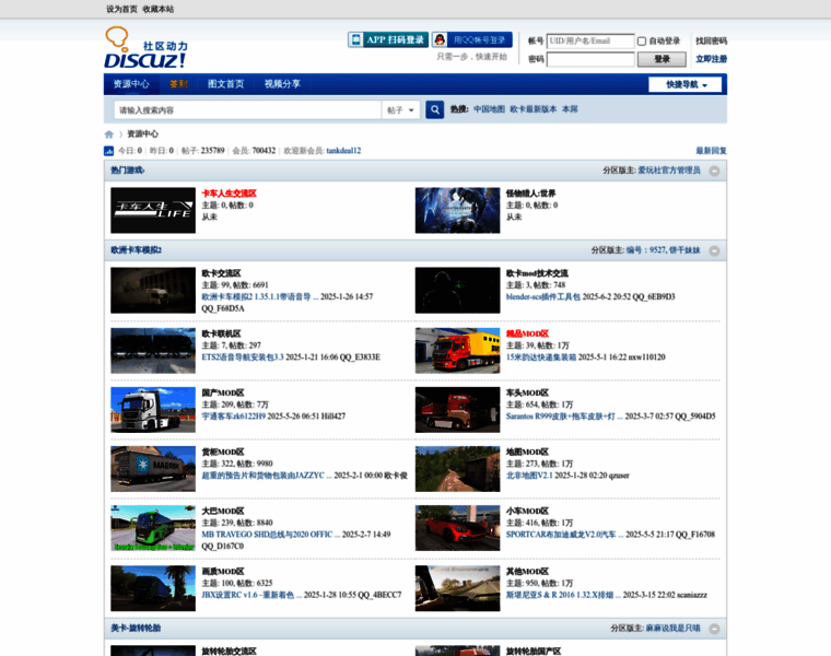 Aiwanshe.cn thumbnail Aiwanshe.cn thumbnail