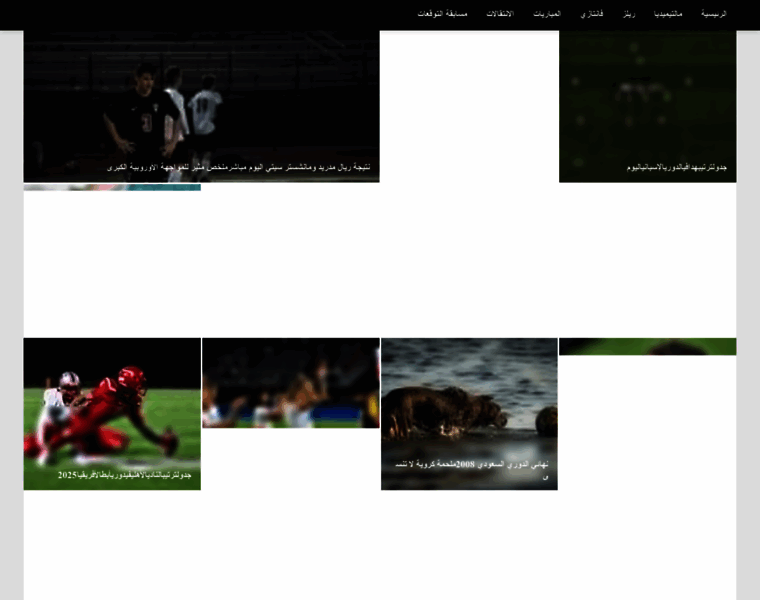 Aiye33.top thumbnail
