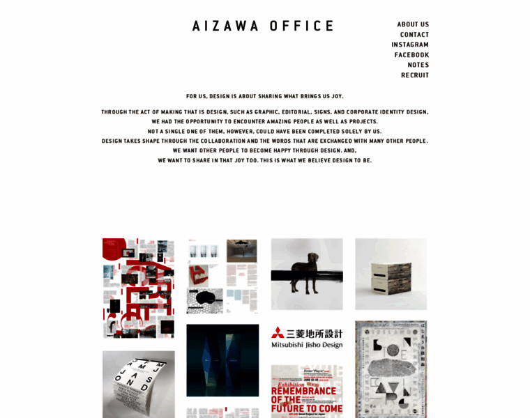 Aizawa-office.com thumbnail